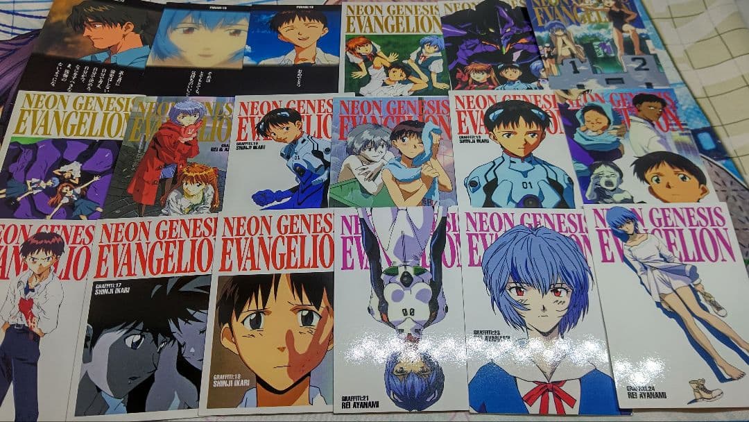 エヴァンゲリオン カードダスマスターズ