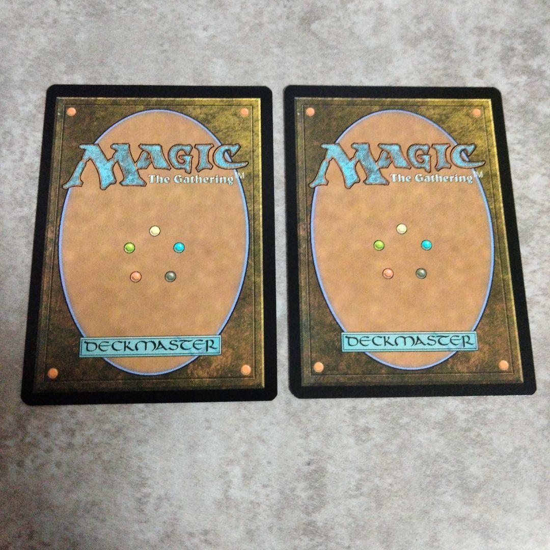 MTG　日本語版　量子の謎かけ屋　2枚セット