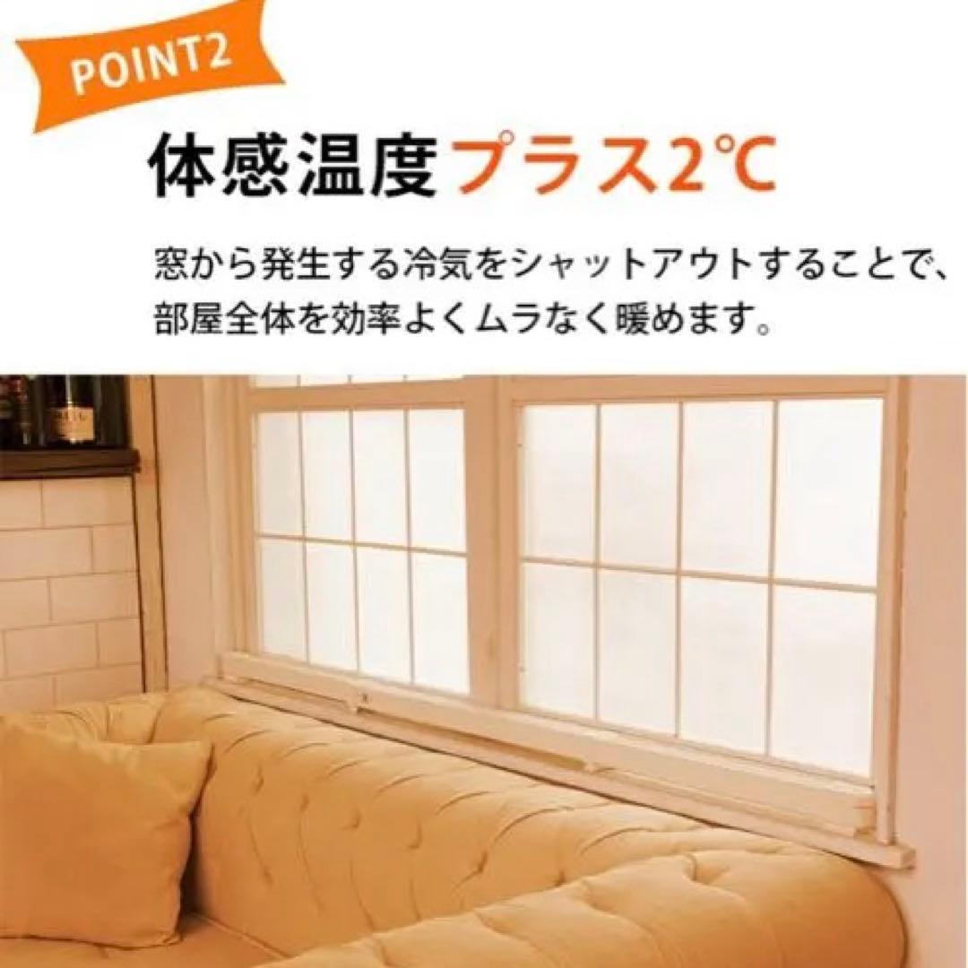 【新品】定価4.3万円 ウインドラジエーター　600mm×2本