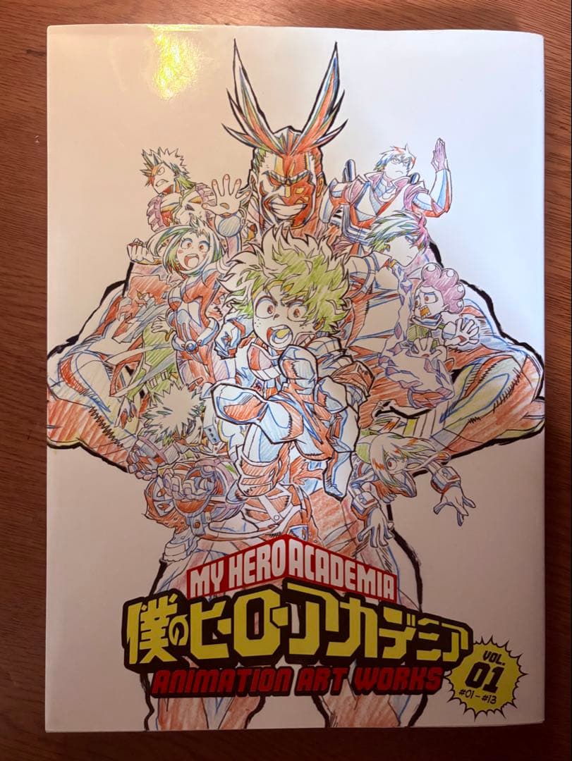 僕のヒーローアカデミア ANIMATION ART WORKS VOL.1原画集