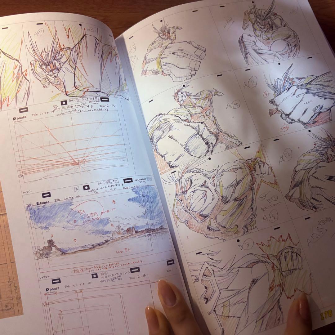 僕のヒーローアカデミア ANIMATION ART WORKS VOL.1原画集