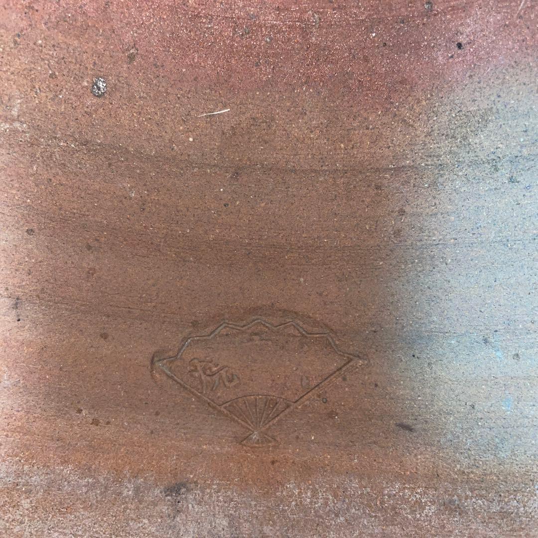 末家焼　火鉢　ばっけ焼　地方窯　民窯