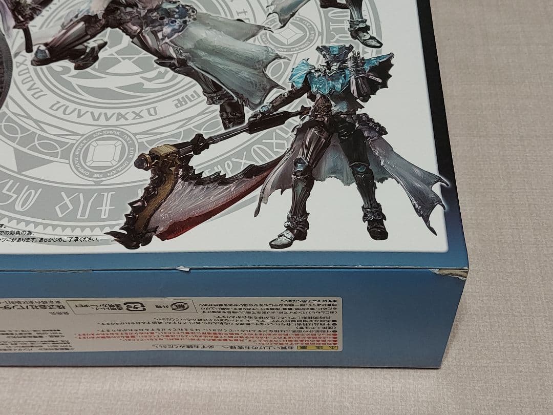 S.I.C.仮面ライダーウィザード インフィニティースタイル フィギュア sic