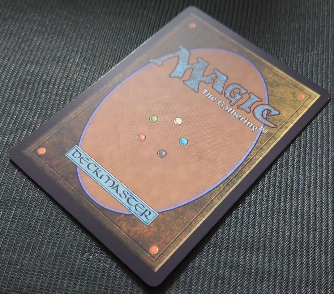 mtg 超稀少 フラクチャーFOIL 英語版 集団業火 ecl