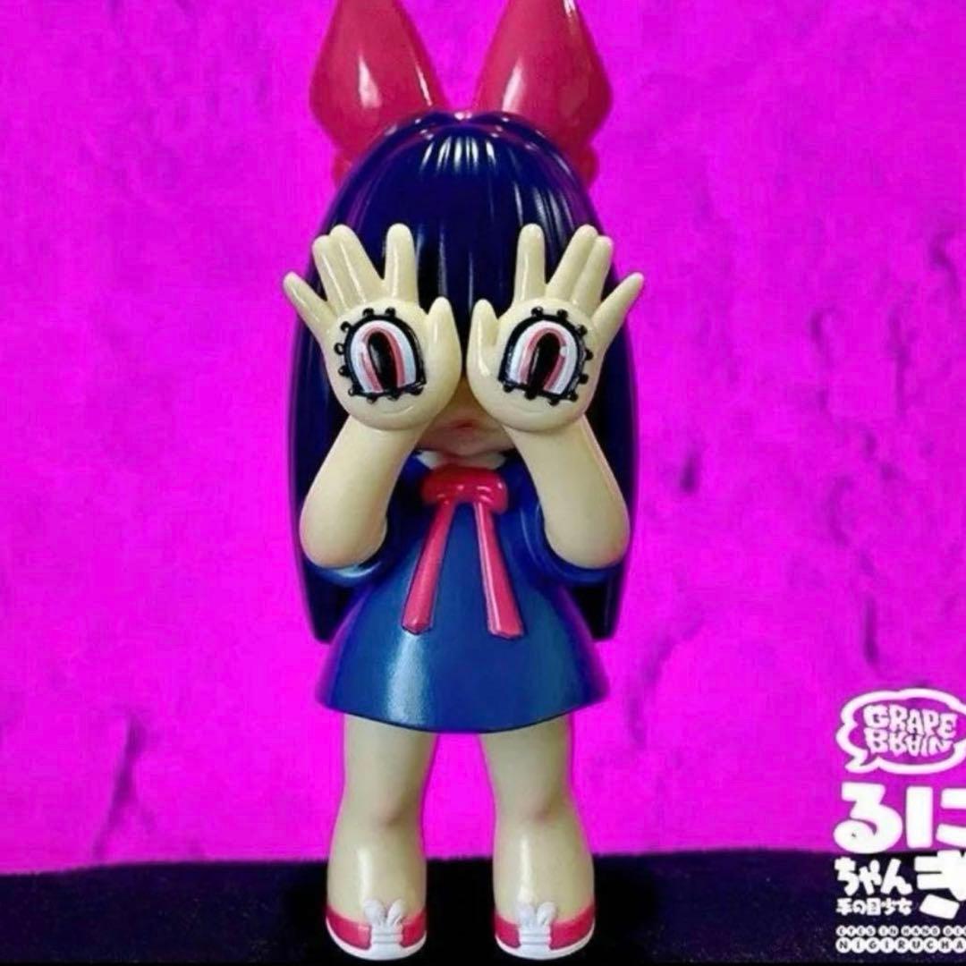 Grape brain にぎるちゃん　あいいろ　2ndカラー