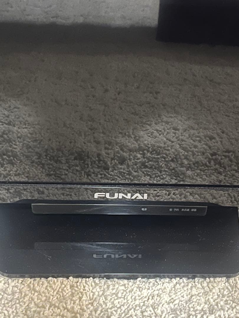 FUNAI 録画機能内蔵 液晶テレビ 32型 FL-32HB2000