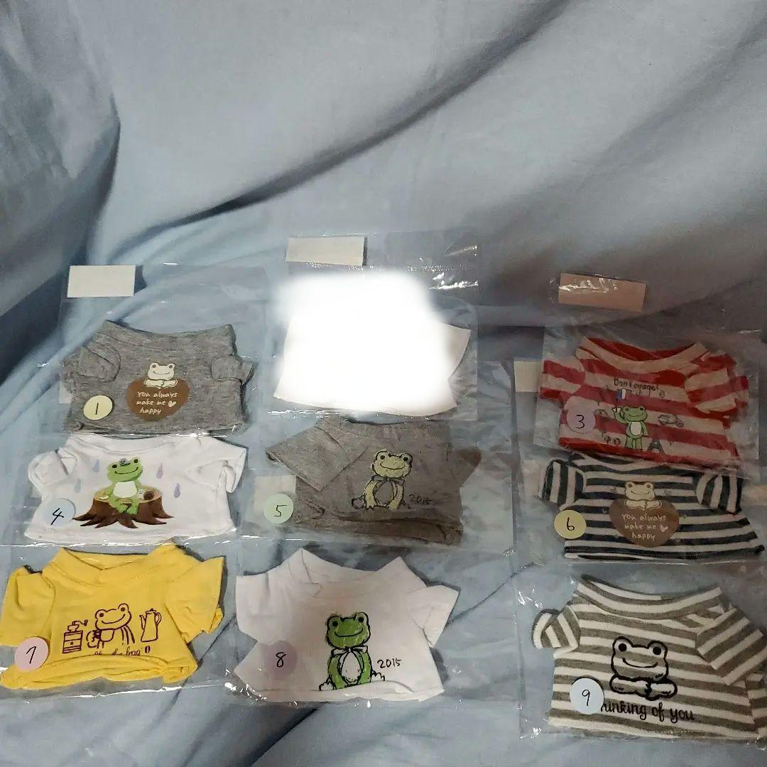 かえるのピクルスコスチューム