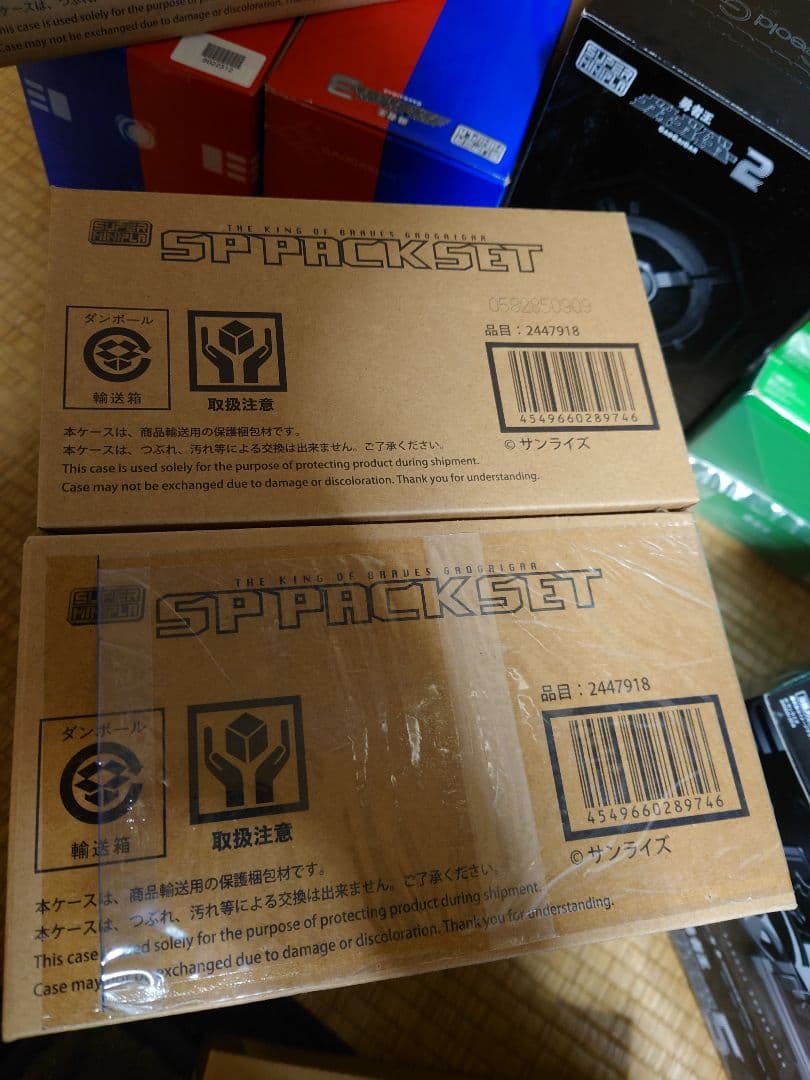 SMP　勇者王ガオガイガー　まとめ売り