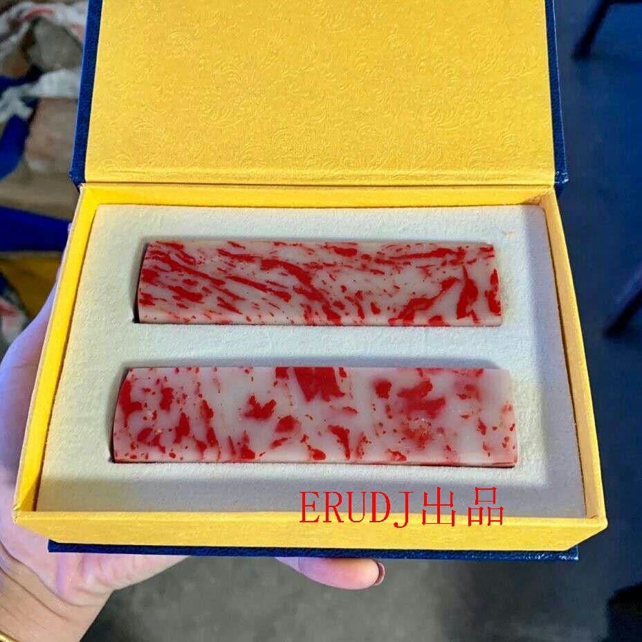 希少鶏血石 鶏血石(2点)  骨董品 石印材 【2枚】0