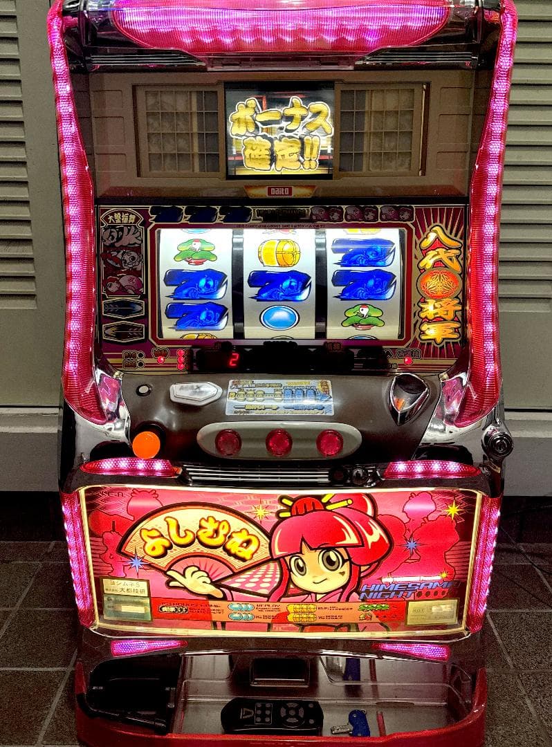 ス*ノ様 【ご自宅まで送料無料‼️】吉宗　姫パネル オート機能 フルセット　大都