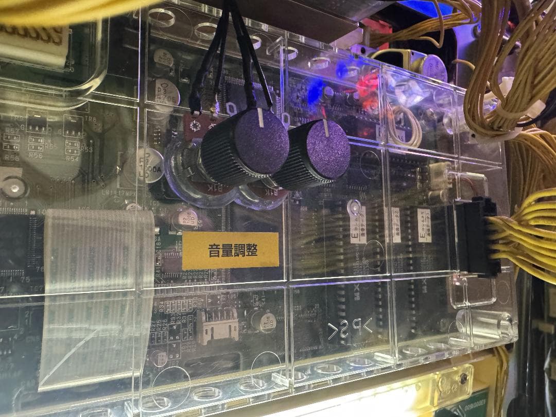 ス*ノ様 【ご自宅まで送料無料‼️】吉宗　姫パネル オート機能 フルセット　大都