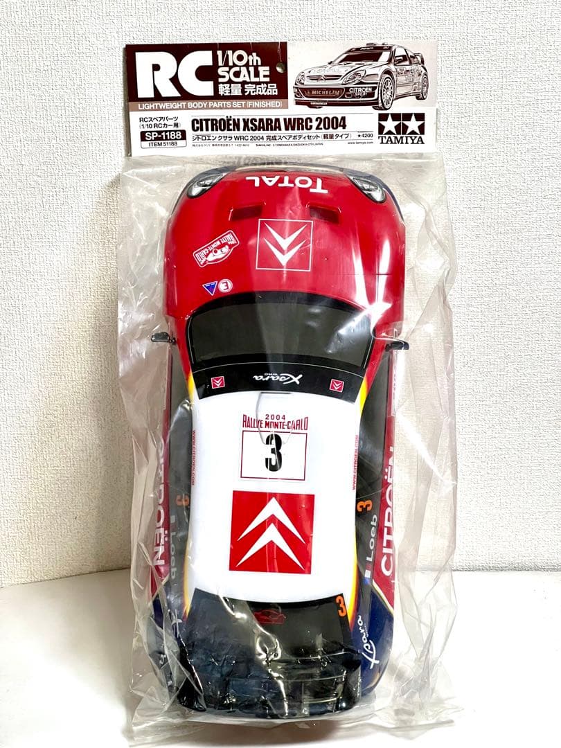 タミヤ　シトロエン　クサラ　1/10 塗装済み ツーリングカーボディ