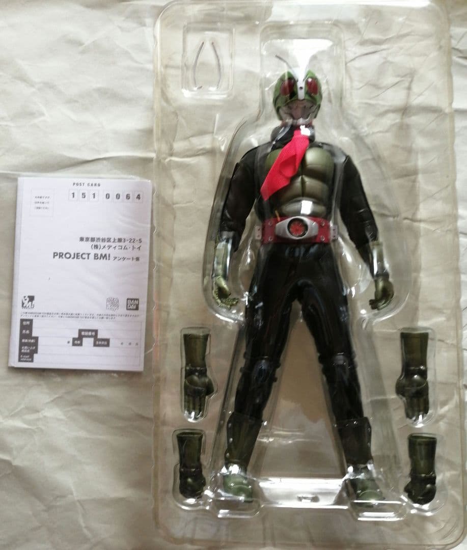 RAH仮面ライダーTHE FIRST 仮面ライダー1号＆2号＆仮面ライダーV3