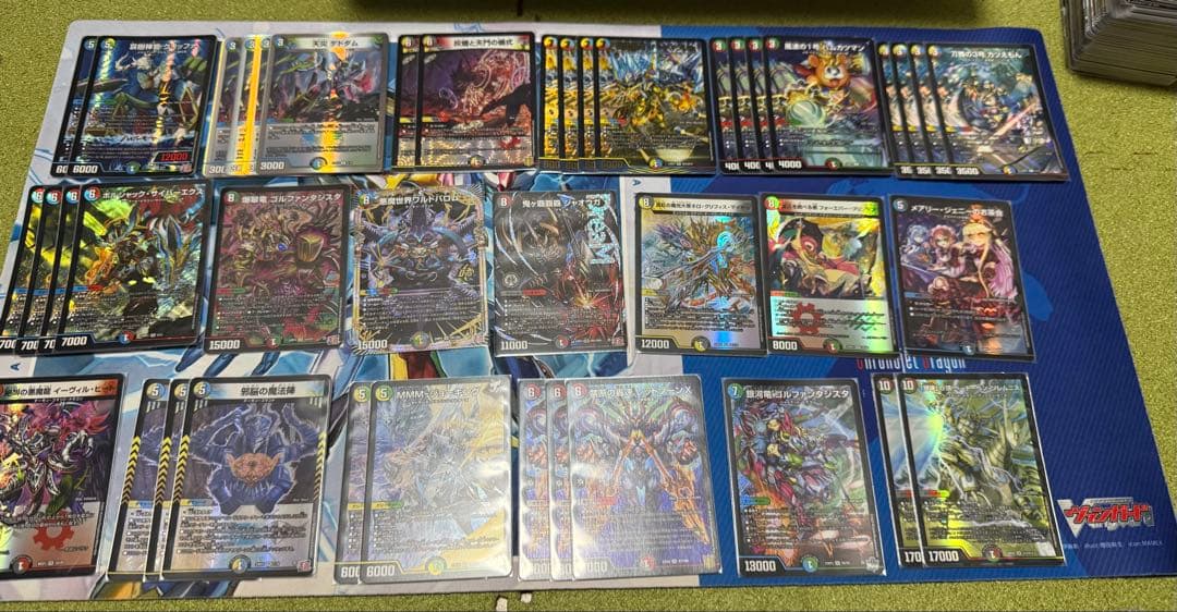 デュエルマスターズ引退品