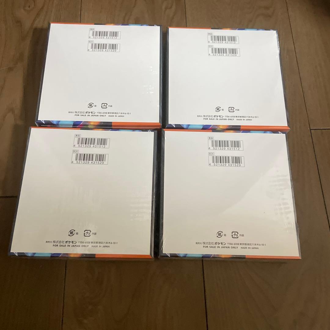 シュリンク付き4BOX ポケモンカードゲーム インフェルノＸ