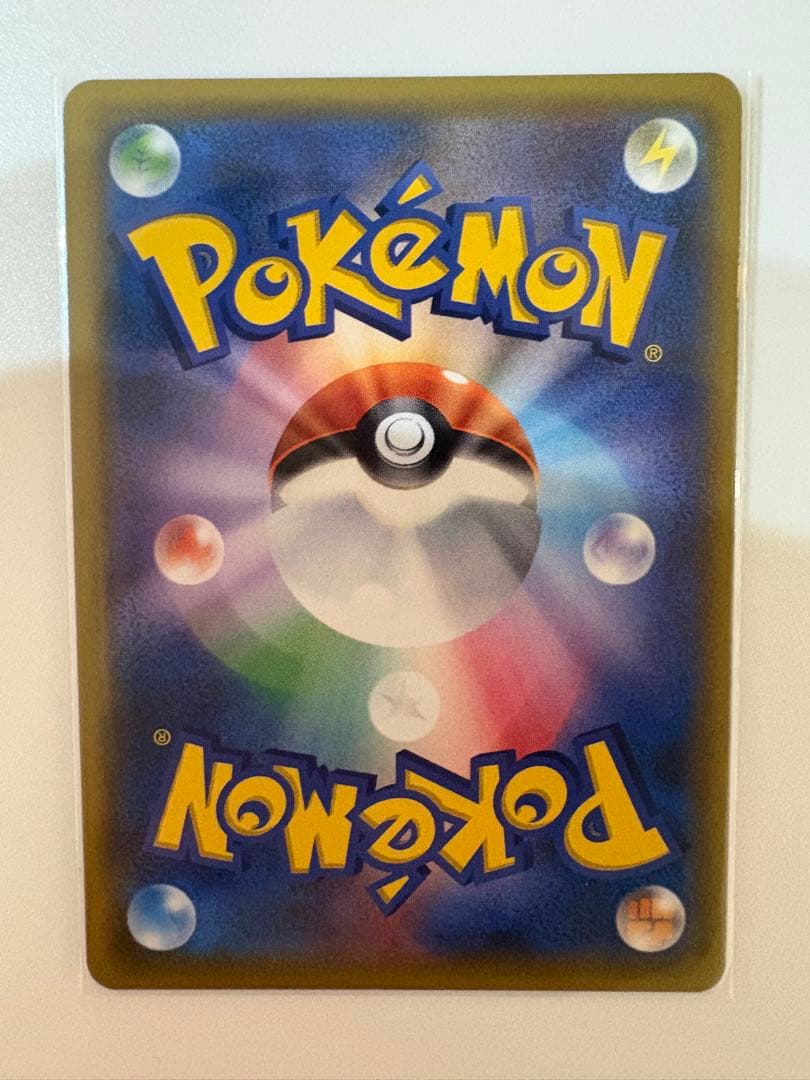 イーブイ＆カビゴンgx sa