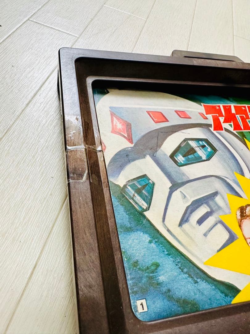 アイアンキング　不知火族の逆襲　紙芝居　当時品