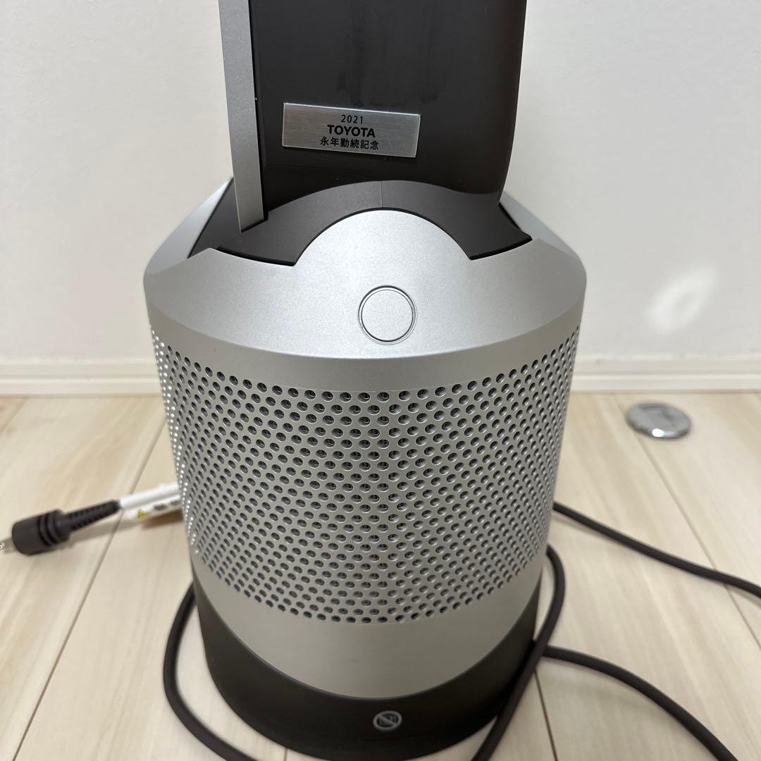 Dyson pure hot+cool 2020年製