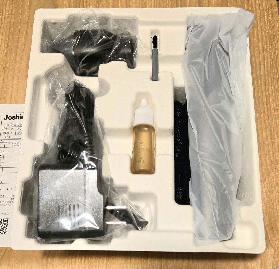 Panasonic BODY & VIO トリマー ER-GK83-S