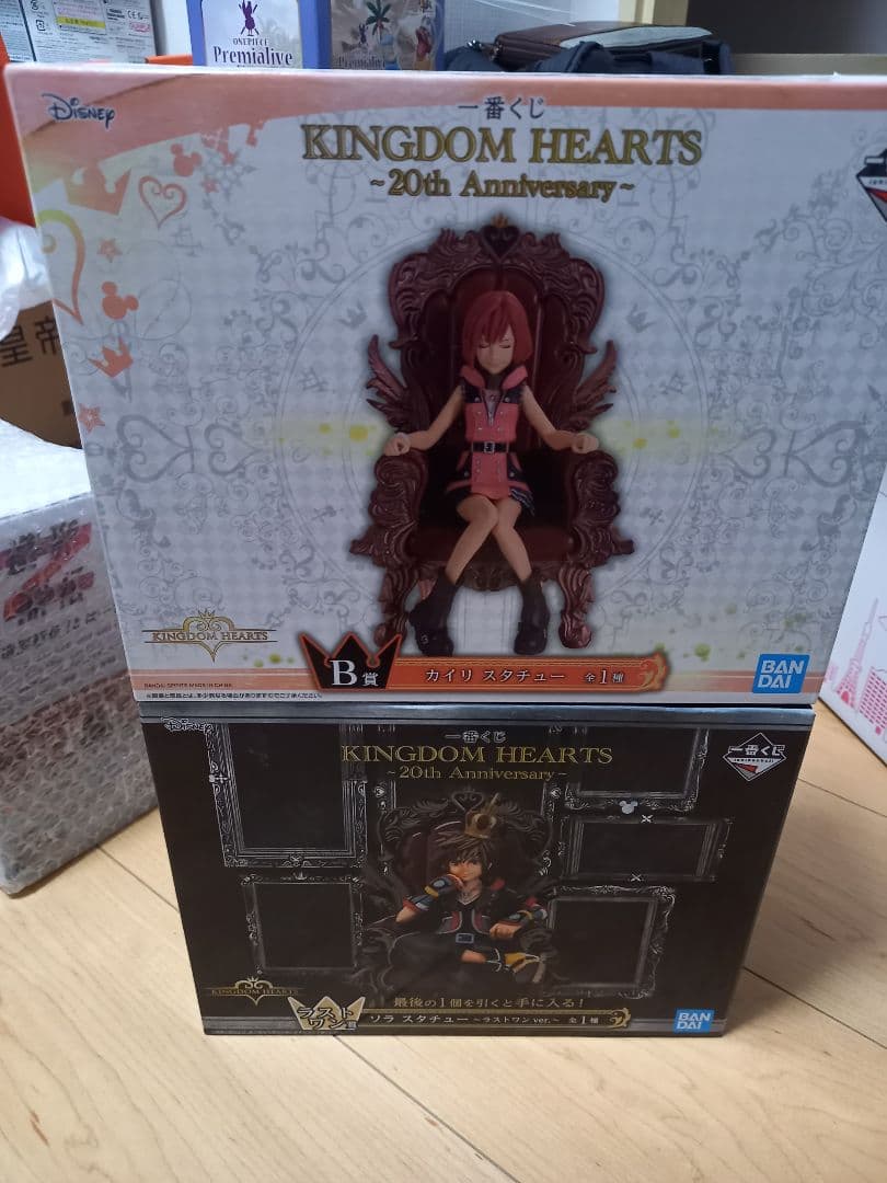 キングダムハーツ 20周年 カイリ ソラ フィギュアセット