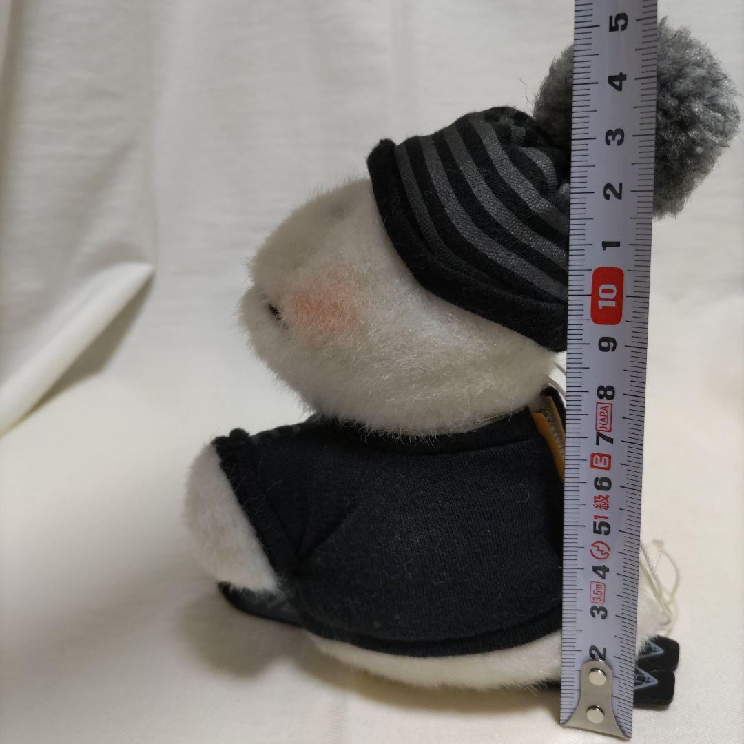 サンアロー おばけのテリオット ぬいぐるみ 昭和レトロ ウインターテリオット