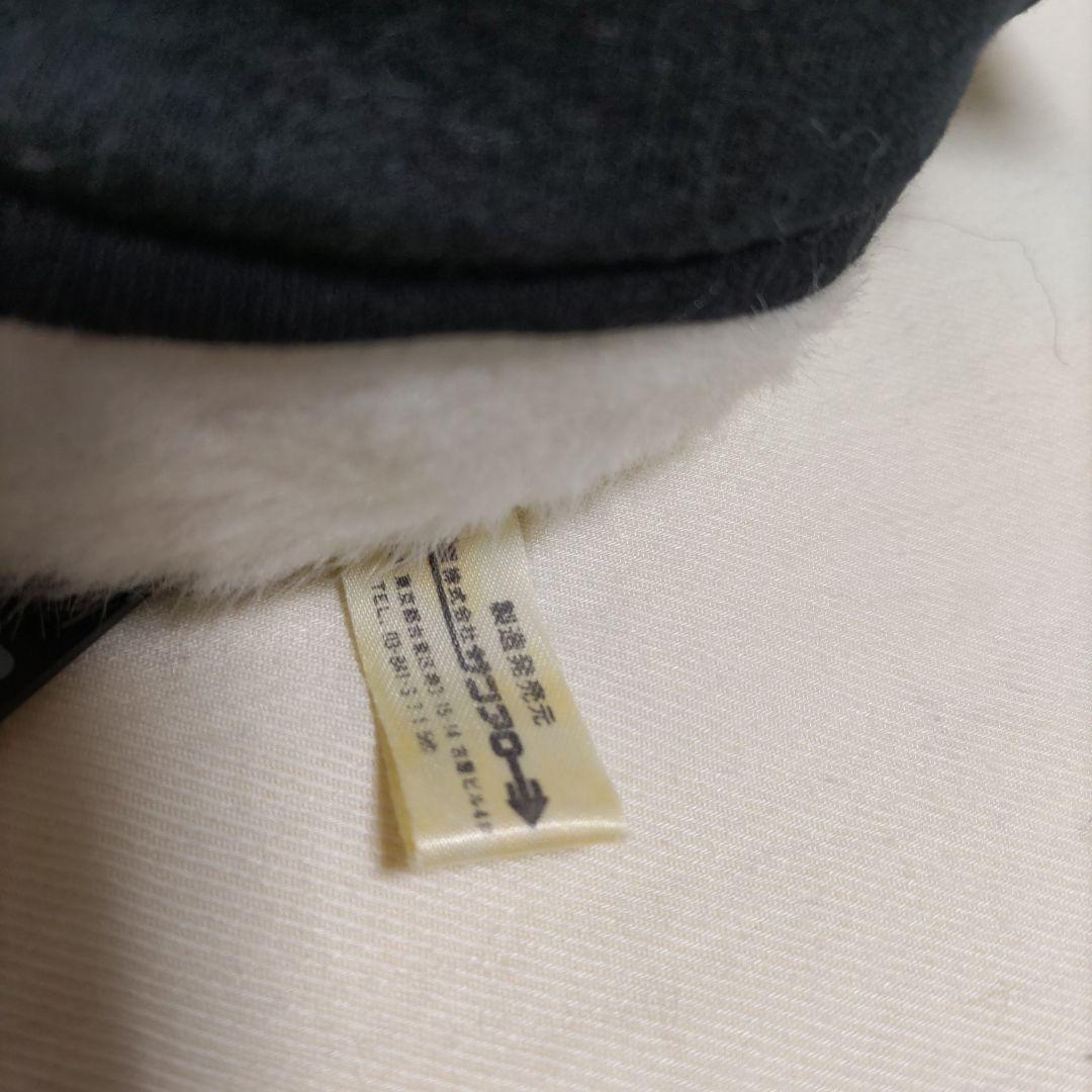 サンアロー おばけのテリオット ぬいぐるみ 昭和レトロ ウインターテリオット