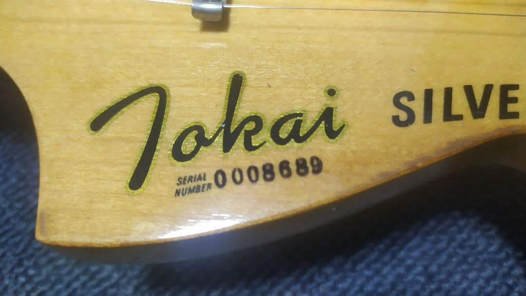 Tokai SILVER STAR SS-40YS 1980年製 オマケ付き