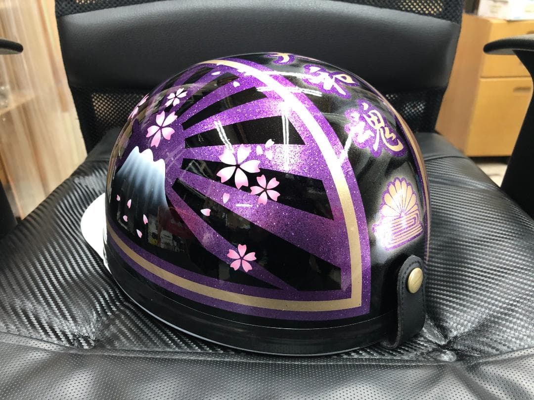 ねこ様オーダー出品ページ