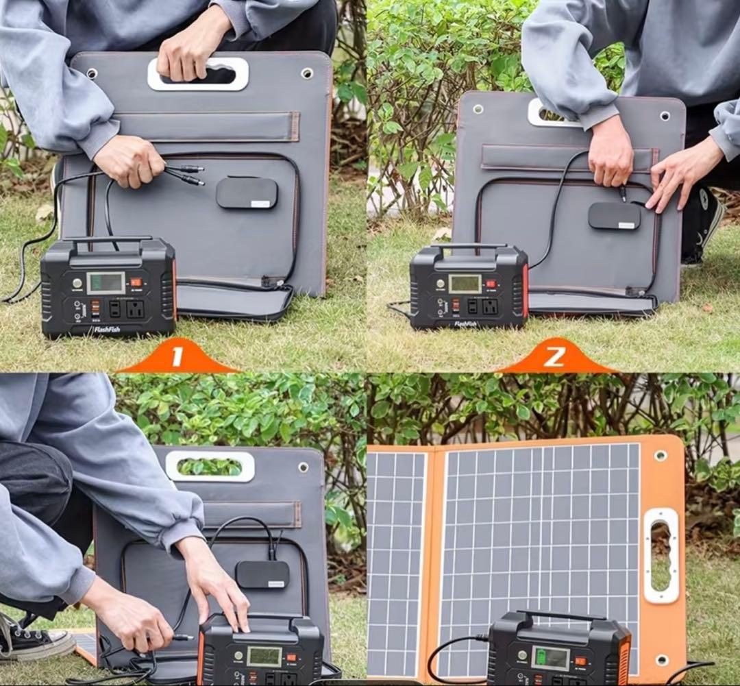 新品未使用 FlashFish ポータブル電源200Wソーラーパネル60wセット