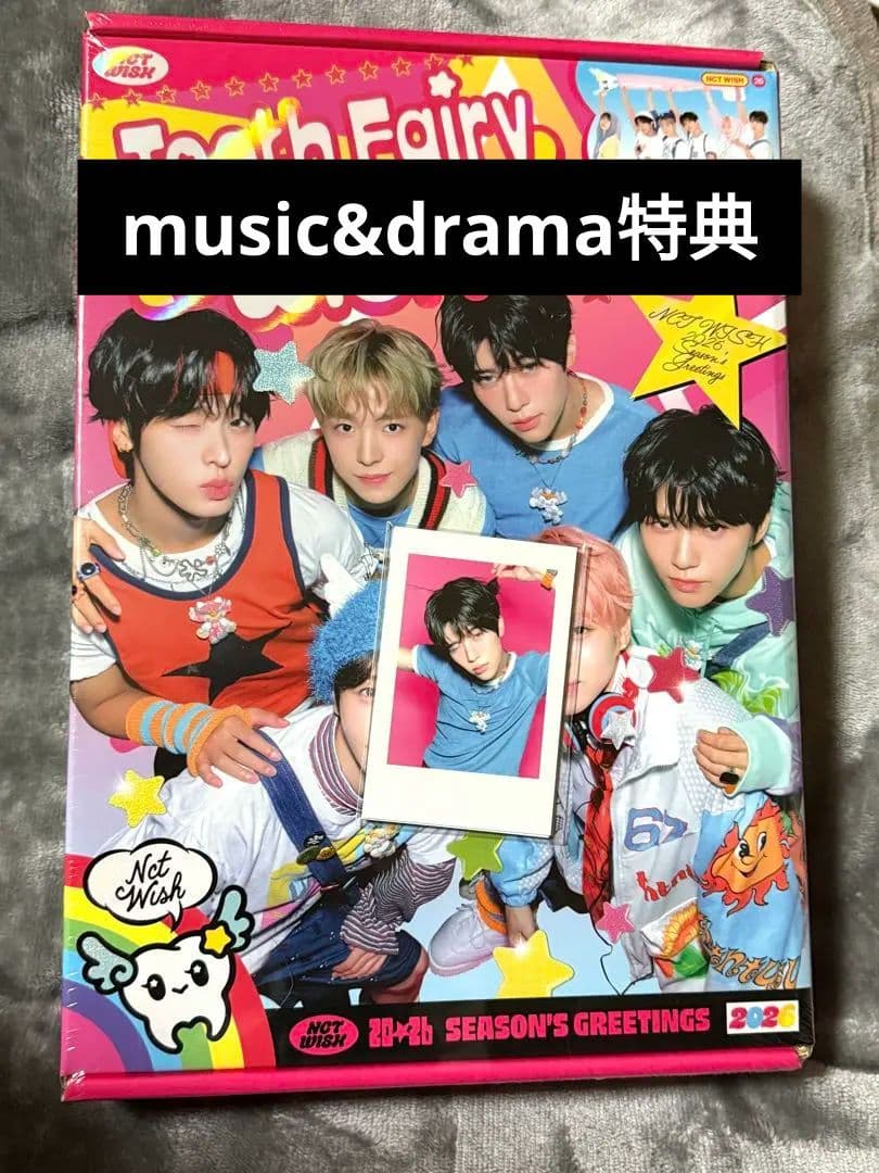 NCTWISH 新品未開封 シーグリ music&drama特典