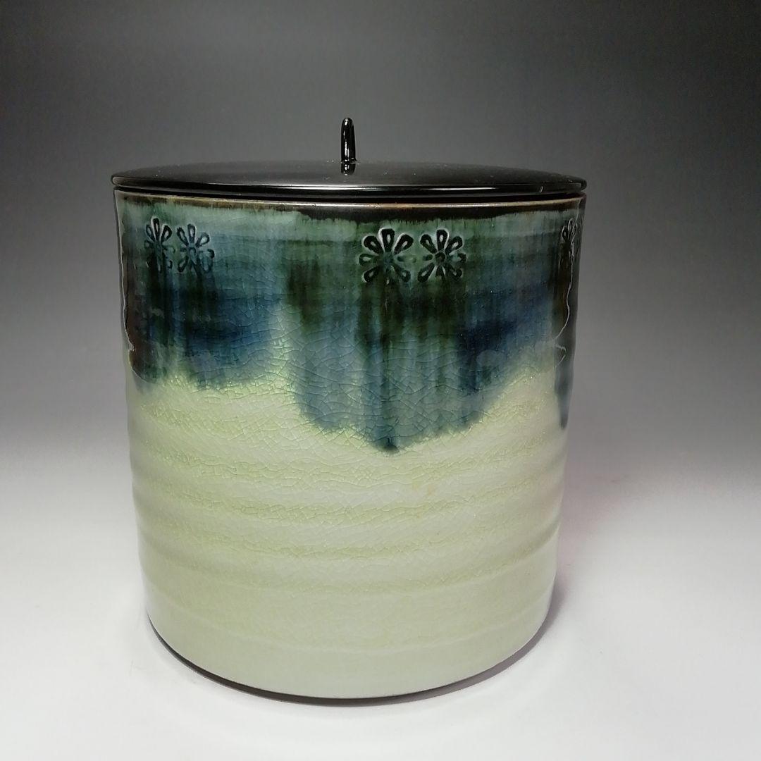 Ｓ６１３　水指　『御深井』『陽山作』『塗師　中村湖彩』　共箱　茶道具