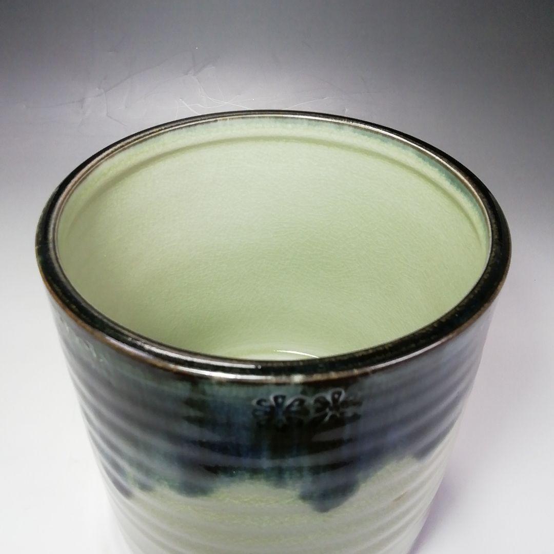 Ｓ６１３　水指　『御深井』『陽山作』『塗師　中村湖彩』　共箱　茶道具