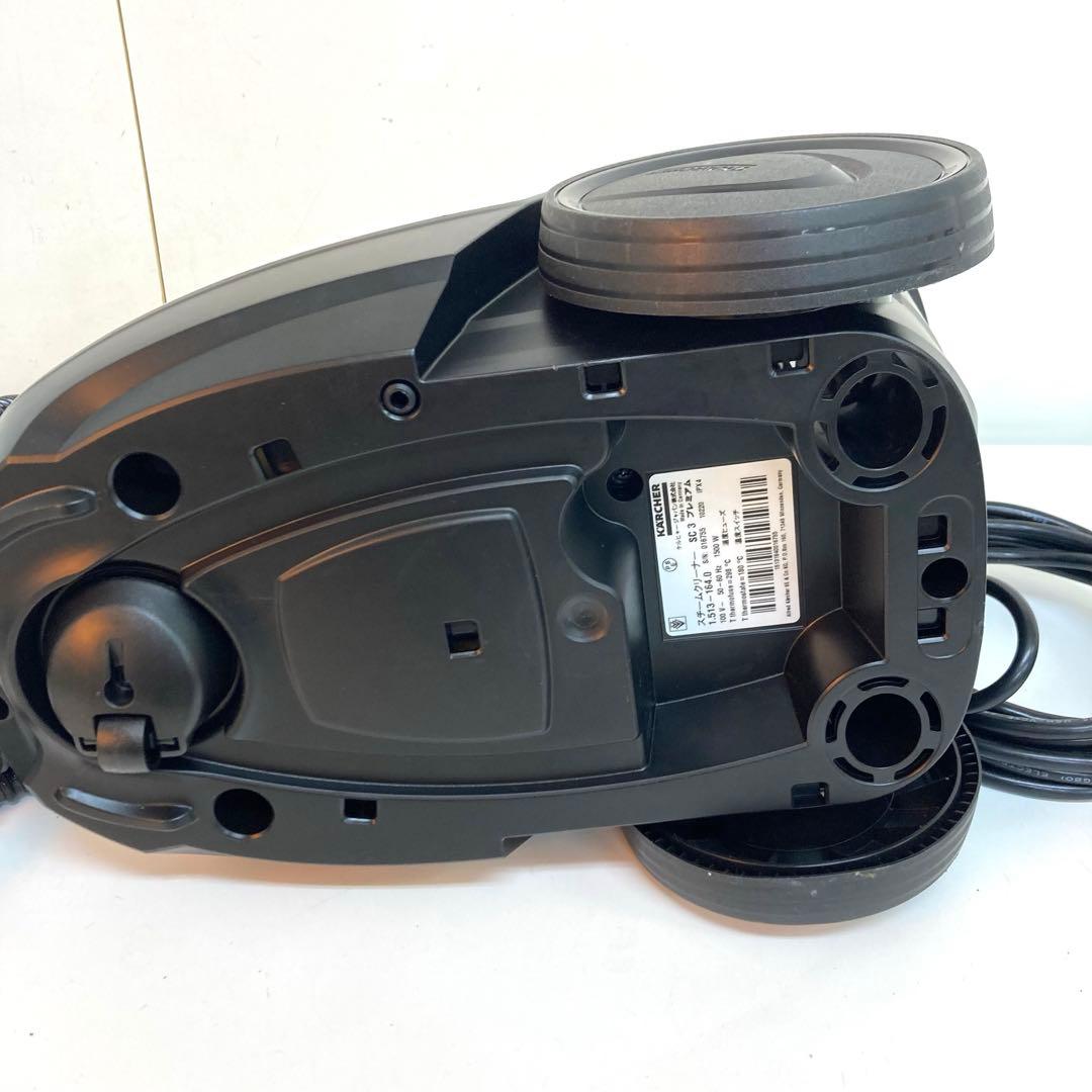 A887-6 KARCHER SC3 プレミアム ケルヒャー　ジャンク