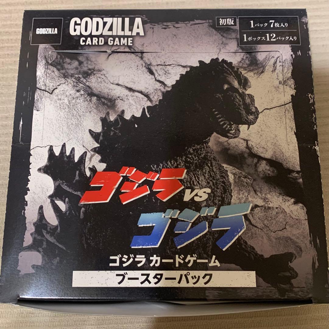 宵*風様 ゴジラ投げ売り