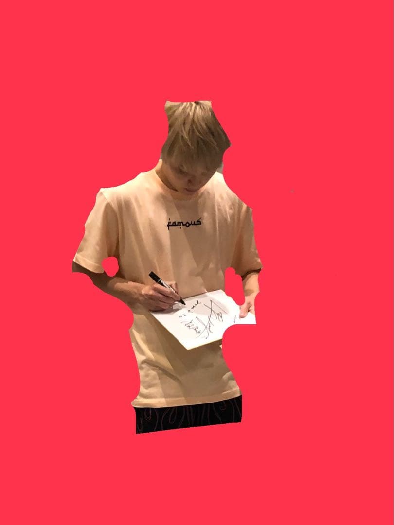 手越祐也 直筆サイン入り色紙 ジャニーズ NEWS 山下智久 山P 増田貴久