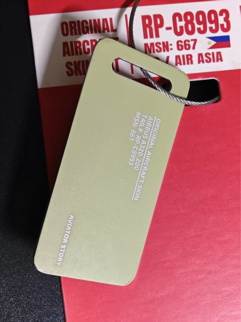 Z2 アジア航空フィリピン Aviator Story A320-232