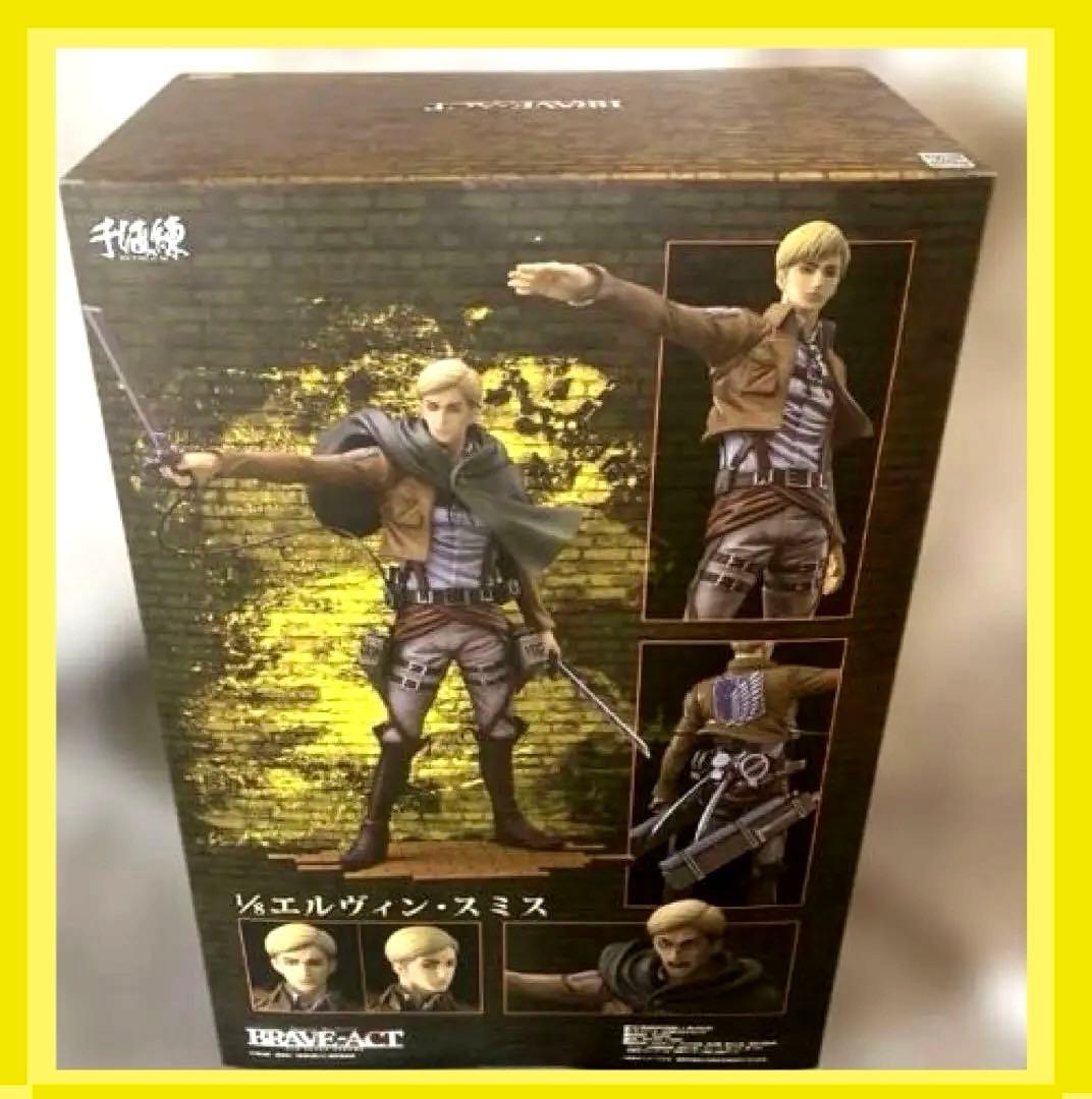 【進撃の巨人 】エルヴィンBRAVE-ACTフィギュア +期間限定おまけリヴァイ