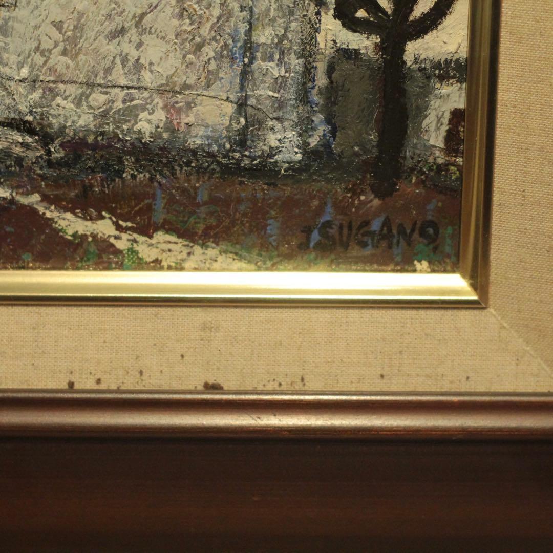 教会 油彩 F3号 作者不明 古道具 アンティーク 古い 油絵