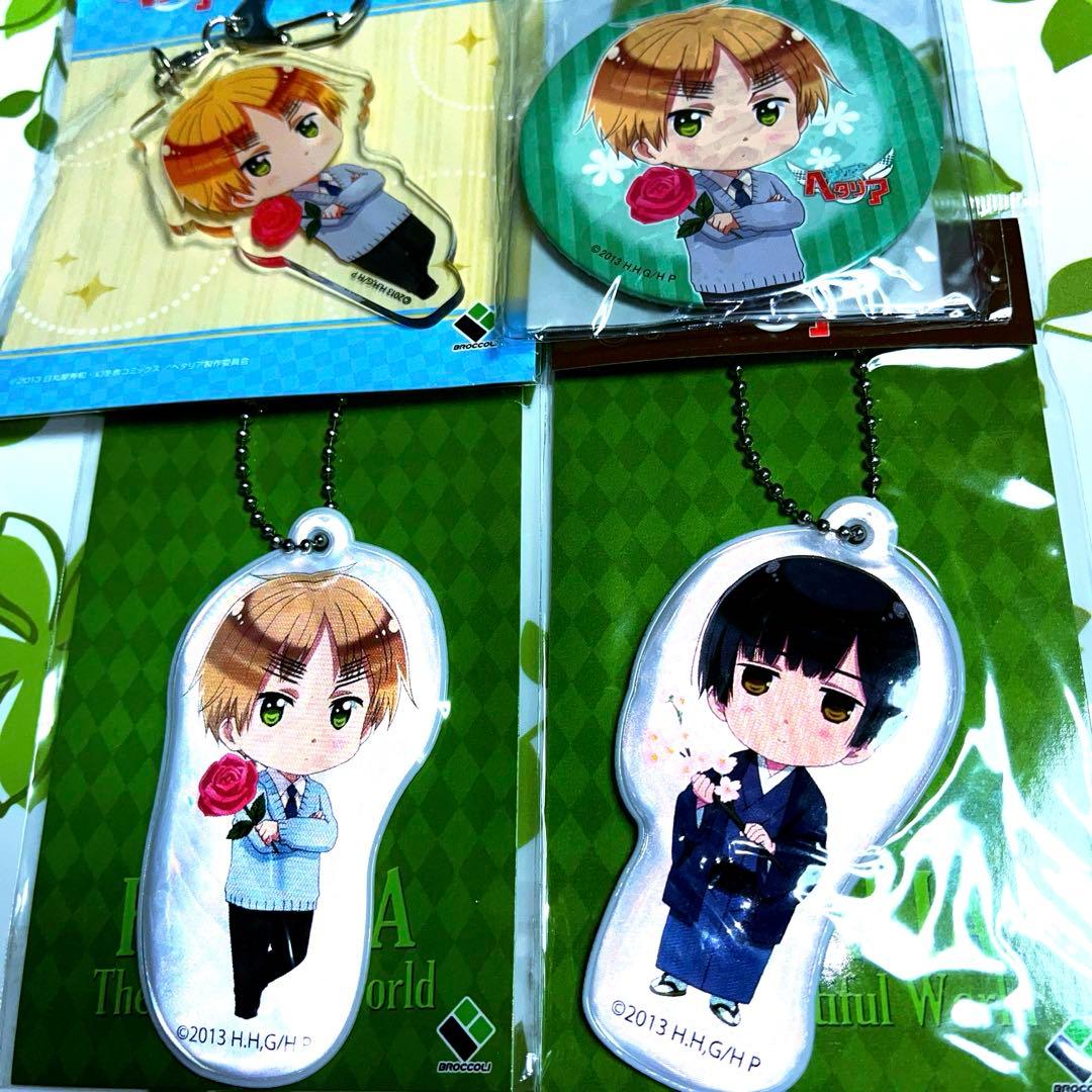 ヘタリアTheBeautifulWorldセット