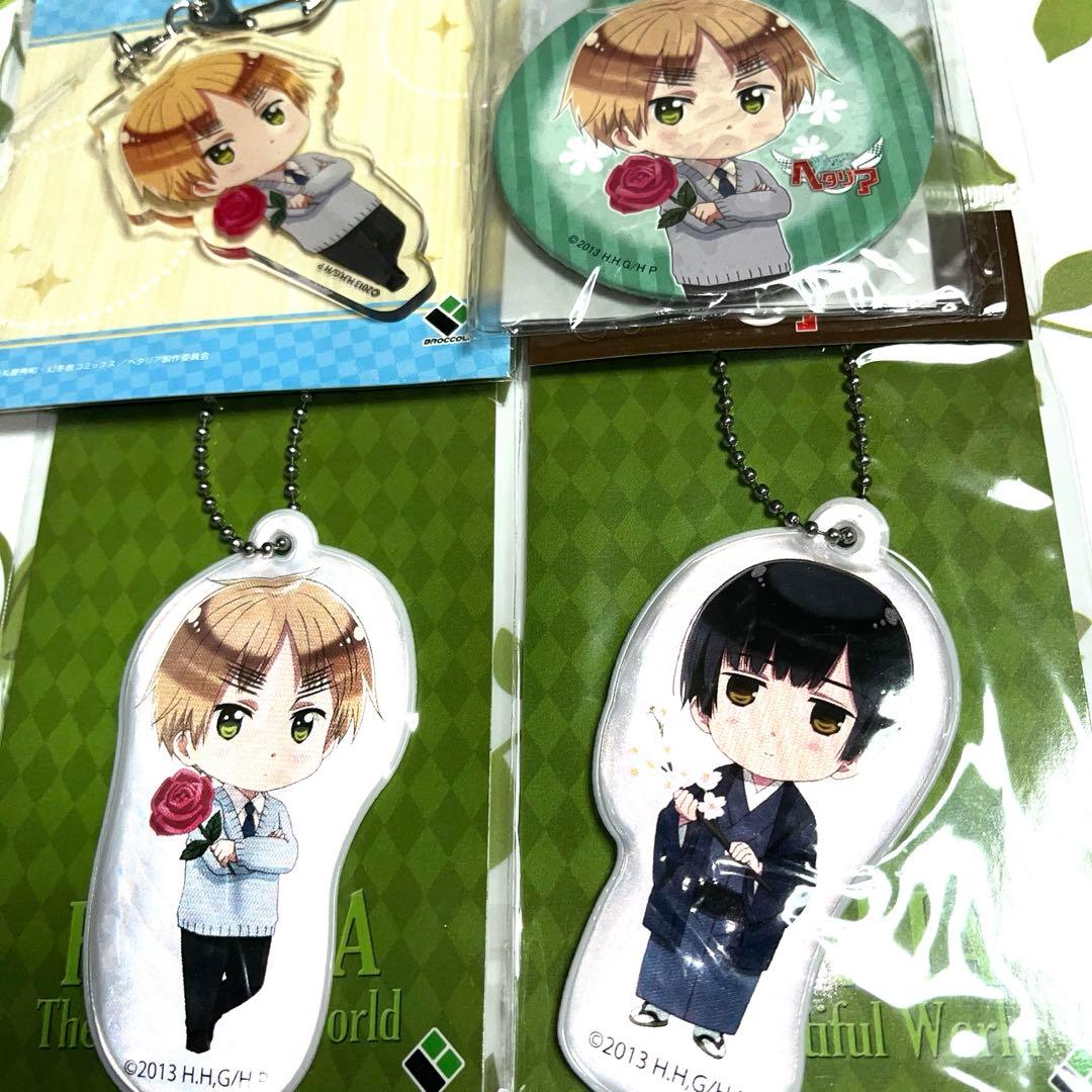 ヘタリアTheBeautifulWorldセット