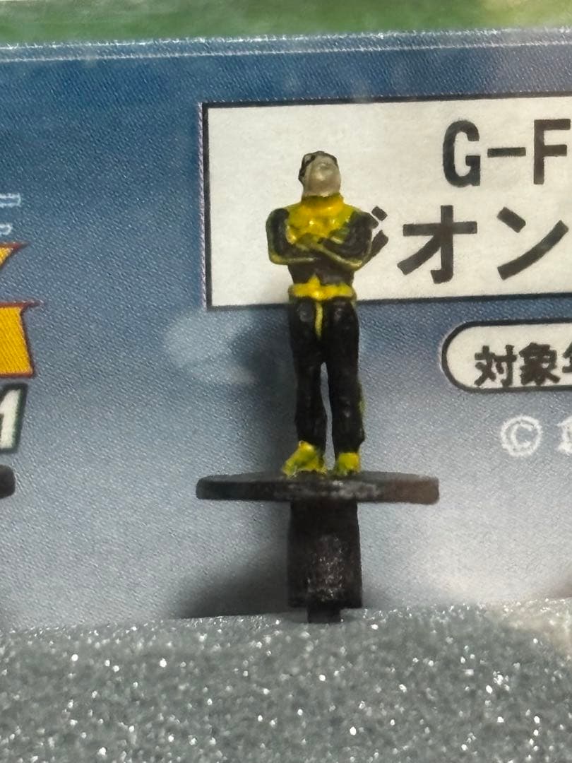 Nスケール　ジオン三連星