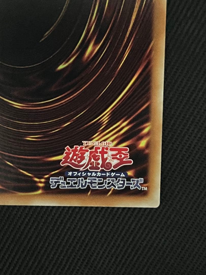 遊戯王　閃刀姫ロゼ　20thシークレットレア 日版