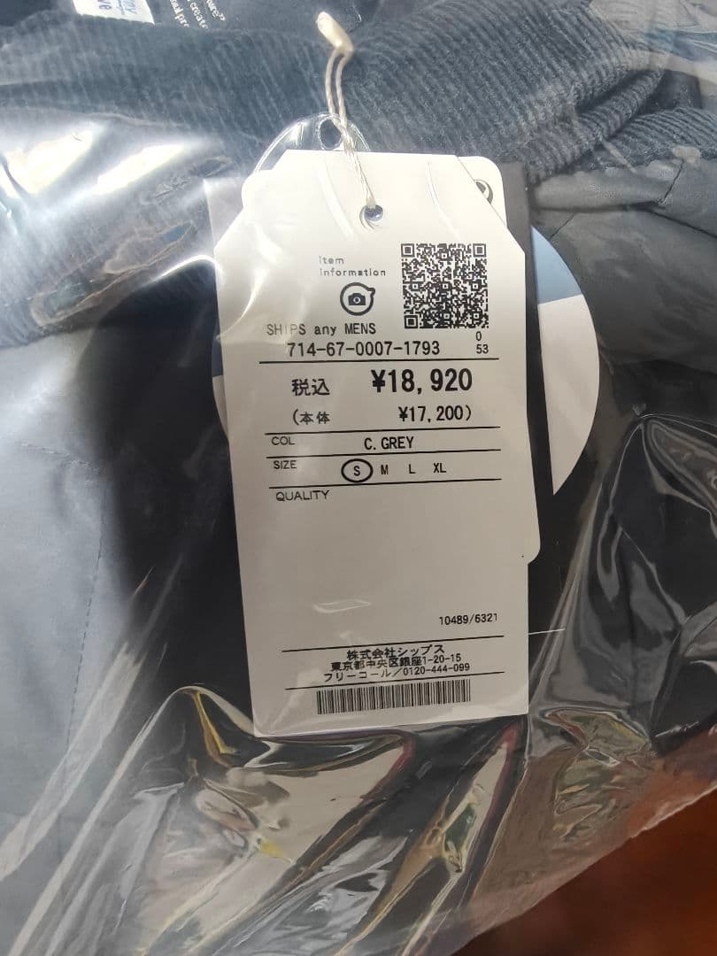 未開封　TAION　ダイヤキルト ダウン ハーフコート　S