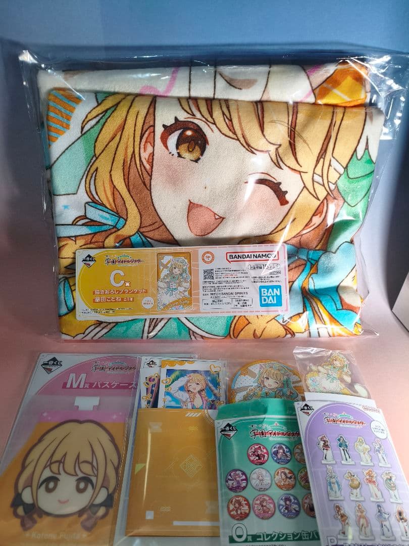 学マス一番くじ　藤田ことね　まとめ売り