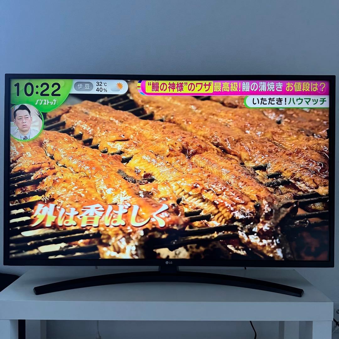 LG 43インチの4K UHD LED LCDテレビ