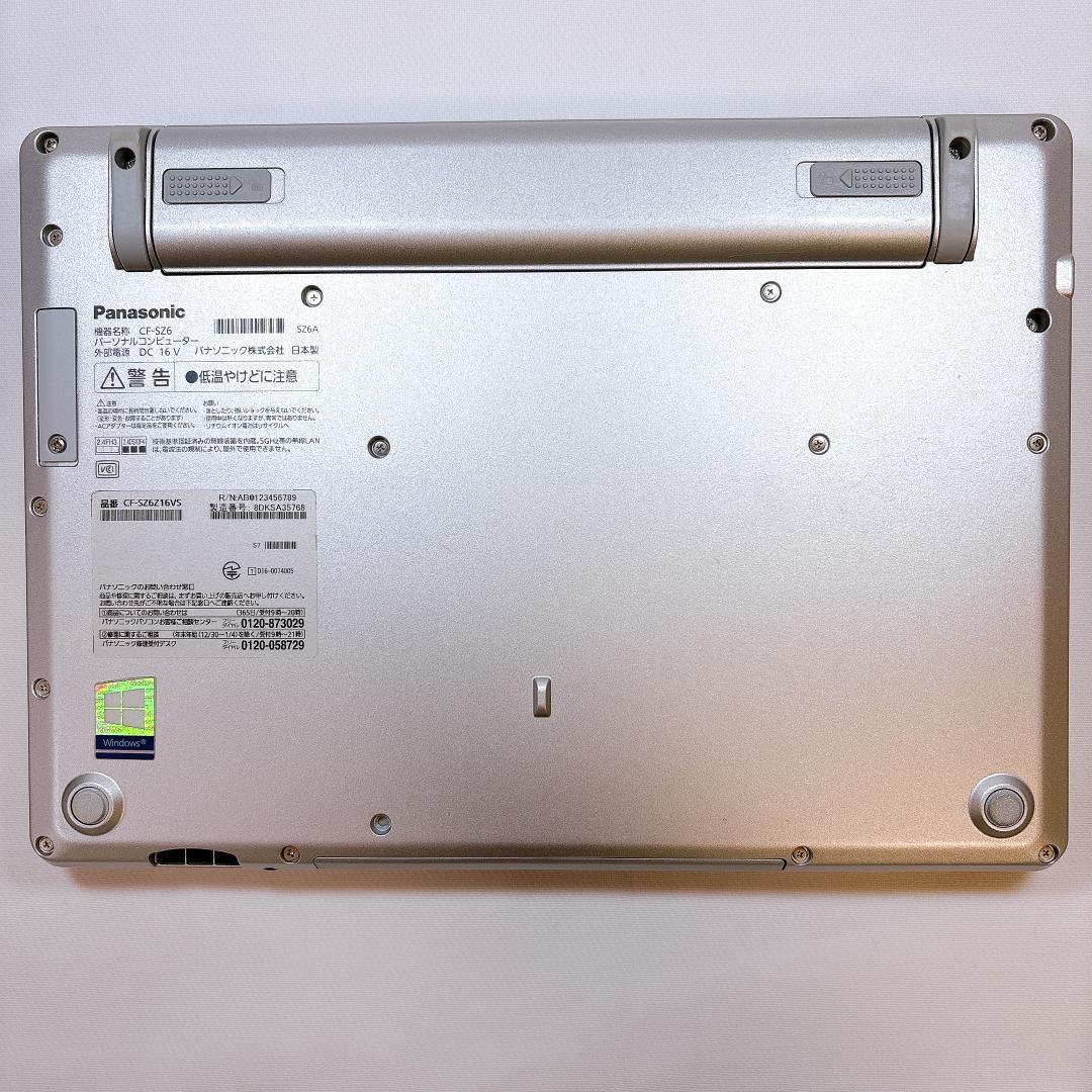 ★軽量850g★ レッツノート CF-SZ6 i7 16GB 512GB_895