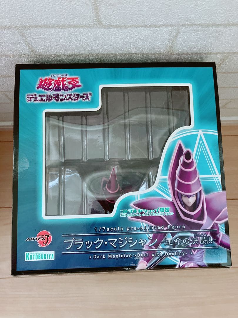 遊戯王デュエルモンスターズ ブラックマジシャン フィギュア＆タペストリー