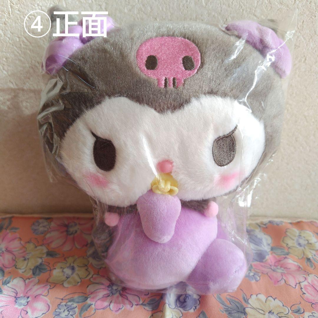 【中古品&新品】サンリオキャラクターズ　ぬいぐるみ・マスコット&生活雑貨セット