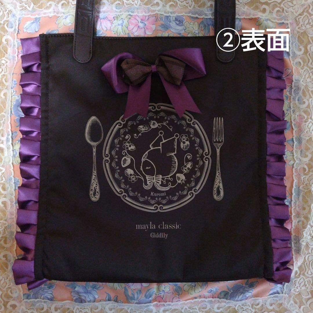 【中古品&新品】サンリオキャラクターズ　ぬいぐるみ・マスコット&生活雑貨セット