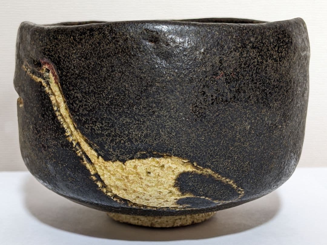♦ 茶道具 黒楽抹茶碗 工芸品 美術品 コレクション 骨董品 アンティーク